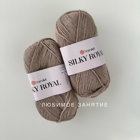 YarnArt SILKI ROYAL 437