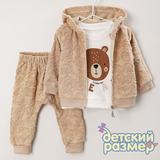 Костюм с махровым принтом