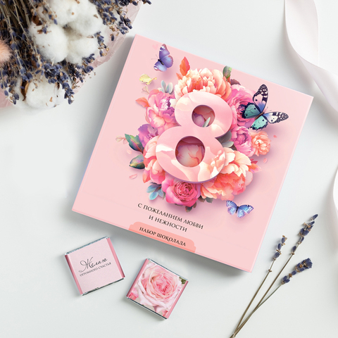 Набор 9 шоколадок 