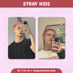 Сет карточек / STRAY KIDS #187 Хёнджин