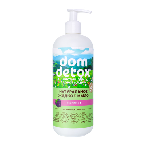 Жидкое мыло Ежевика Dom Detox 500 мл | Дом Природы