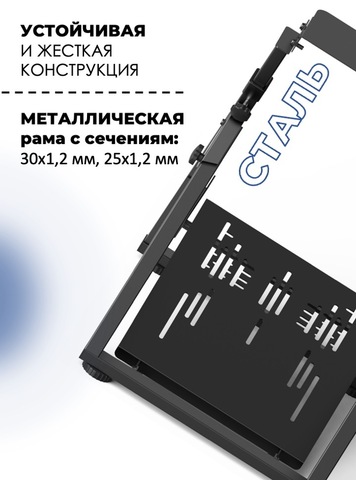 Картинка кресло игровое Happy Game   - 3