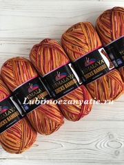 Himalaya Socks Bamboo 120-01