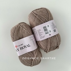 YarnArt SILKI ROYAL 437