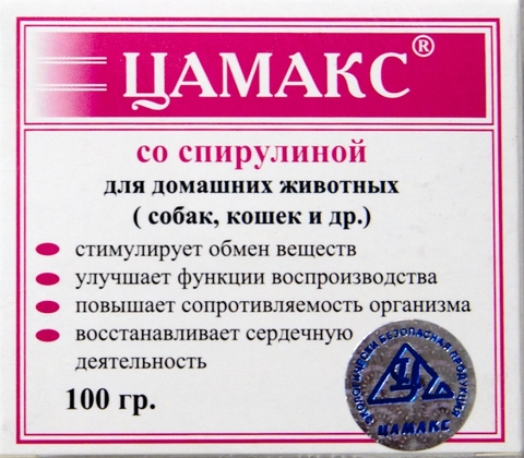 Цамакс со спирулиной 100 г.