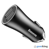 Baseus Golden Contactor Dual U Intelligent Car Charger 2.4A Black CCALL-DZ01