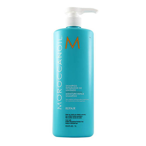 Moroccanoil Moisture Repair Shampoo - Восстанавливающий и увлажняющий шампунь для волос