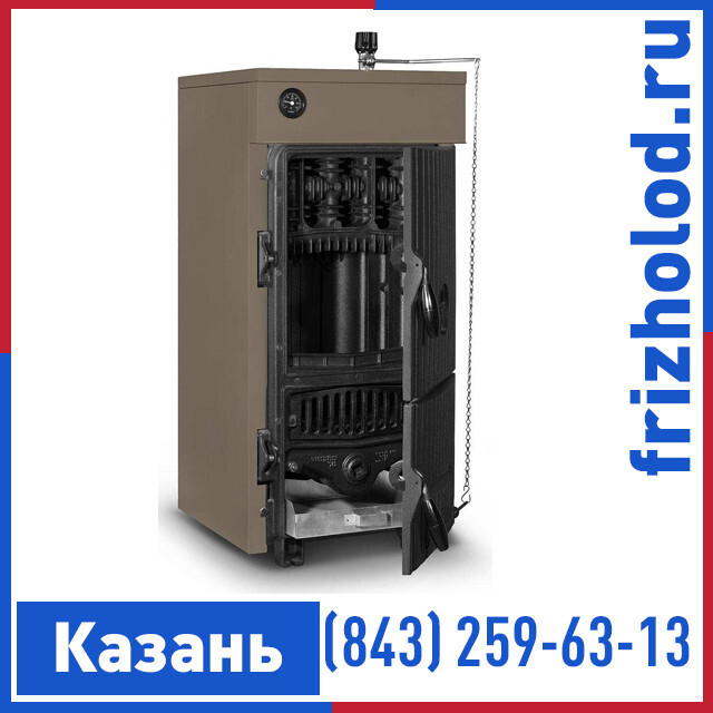 Чугунные Зарубежные Котлы Купить В Гомеле