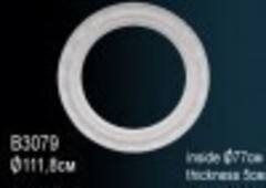 Розетка B3079