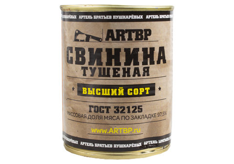 Свинина тушеная Тульская, 338г