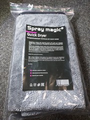 Spray Magic Quick Dryer Микрофибра, полотенце для сушки, 620гр. 50х60см