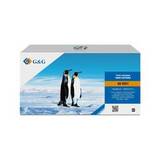 Картридж G&G, аналог Canon 057 3.1k с чипом