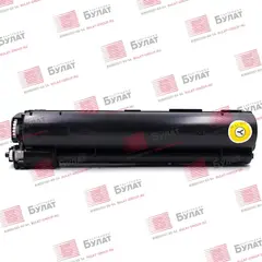 Тонер-картридж БУЛАТ s-Line SPC360HE (408187) для Ricoh Aficio SP C360 (Жёлтый, 5000 стр.)