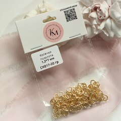 Колечки толстые 1,2*7 мм соединительные, позолоченные 20 гр, СК017-20 гр