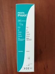 Тест-полоски ПентаФан предназначены для определения и контроля в моче уровня: глюкозы, белка (протеинов), рН, кетонов (ацетона), крови (эритроцитов, гемоглобина).ЭРБА