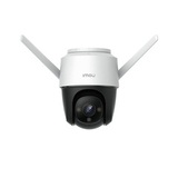 Камера видеонаблюдения IP Imou Crusier 3.6-3.6 мм
