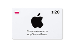 Подарочная карта App Store и iTunes - 20 PLN (Poland) [Цифровая версия] (для ПК, цифровой код доступа)