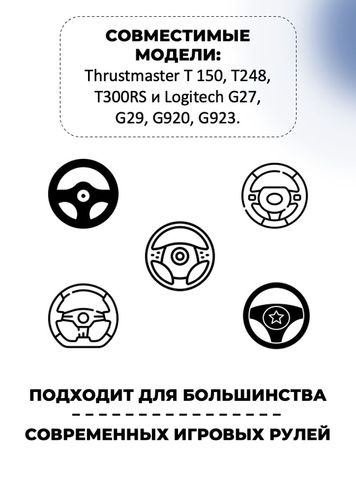 Картинка кресло игровое Happy Game   - 4