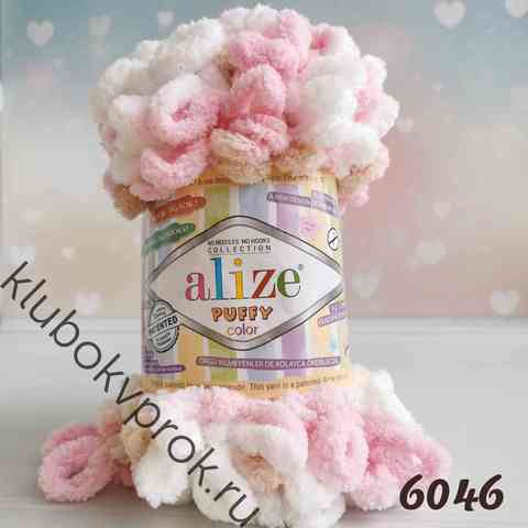 ALIZE PUFFY COLOR 6046, Мультиколор