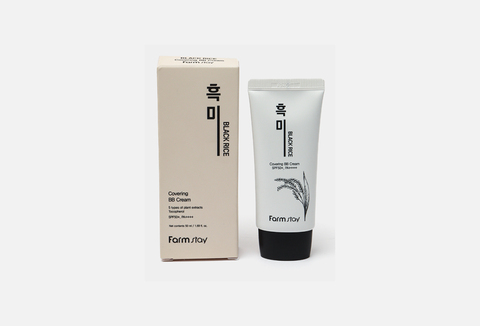 Farmstay ВВ крем c черным рисом Black Rice Covering BB Cream
