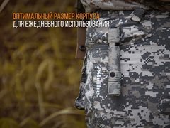 Купить недорого фонарь светодиодный Fenix PD35 V2.0 XP-L HI V3, 1000 лм, аккумулятор