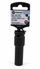 Головка торцевая глубокая ударная КОБАЛЬТ 1/2