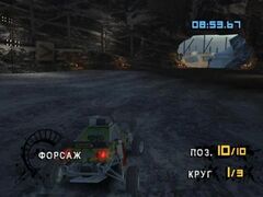 MotorStorm Arctic Edge (Playstation 2)