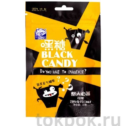 Жевательные конфеты с острым вкусом Black candy, 25 гр