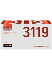 3119 Картридж EasyPrint LX-3119 для Xerox WorkCentre 3119 (3000 стр.) с чипом 013R00625