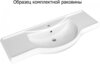 Aquanet 212629 Тумба с раковиной Aquanet Остин 120 дуб сонома/белый (212629)