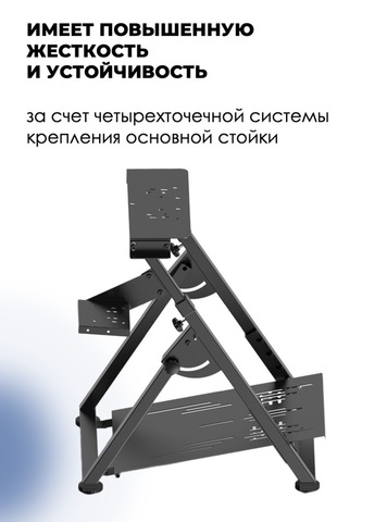 Картинка кресло игровое Happy Game   - 6