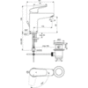 Смеситель для раковины однорычажный с донным клапаном Ideal Standard Ceraflex B1715AA