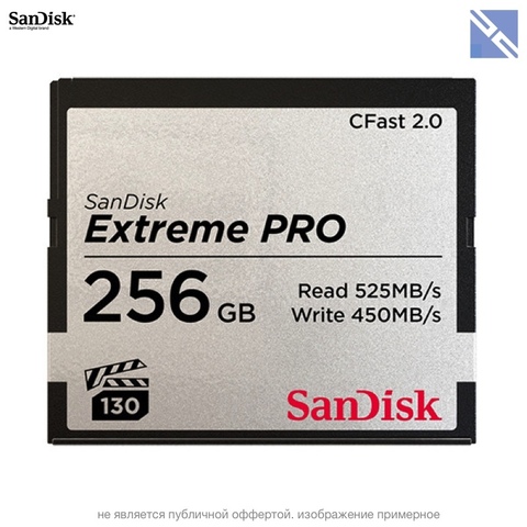 Карта памяти Sandisk 256GB Extreme PRO CFast 2.0 525,  450MB/s VPG-130