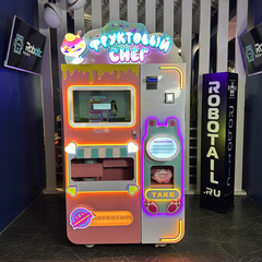 Вендинговый автомат мороженого «Фруктовый снег»