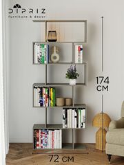 Dipriz Стеллаж 6 полок Марм, 72х24х173.8, серый, напольный стеллаж из ЛДСП в скандинавском стиле