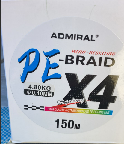 Плетенный шнур АДМИРАЛ PE Х 4. Цвет GREEN. Диаметр 0,10мм 4.8кг  150м.