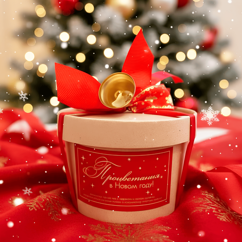 Чай в подарочной крафт-упаковке 