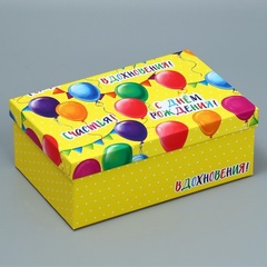 Коробка одиночная, Прямоугольник, «С днём рождения»,28*18*10,5 см, 1 шт.