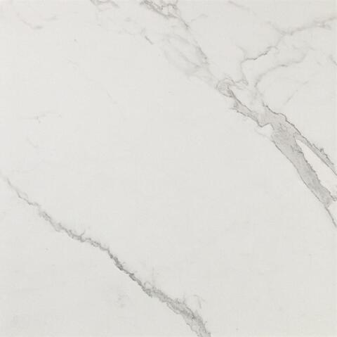 Atlas Concorde Marvel Calacatta Extra 75x75