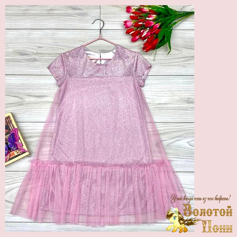 Платье нарядное д (3-7/6-10) 260126-R757