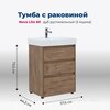 Aquanet 307074 Тумба с раковиной Nova Lite 60 3 ящ. цв. дуб рустикальный (307074)