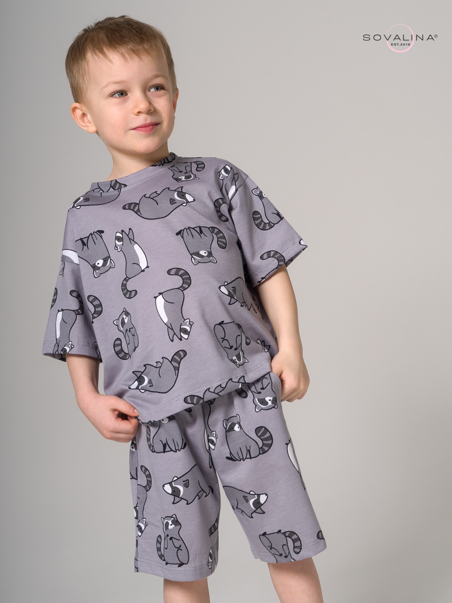 Костюм Light men енотики серые