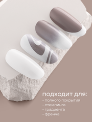 ГЕЛЬ-КРАСКА ДЛЯ НОГТЕЙ OMBRE цвет 47, 2 гр.