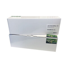 Совместимый картридж UNITON Premium Cartridge 069HC для CANON LBP-673, MF752/MF754 голубой (5,5K) (БЕЗ ЧИПА)