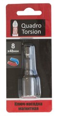 Ключ-насадка магнитная 8х48мм "Quadro Torsion"