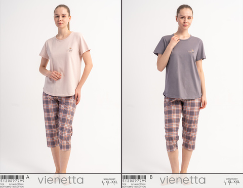 L Xl XXL
