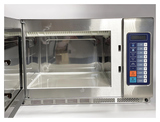 Печь микроволновая Iplate EMMA-34