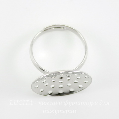Основа для кольца с ситом 20 мм (цвет - платина)