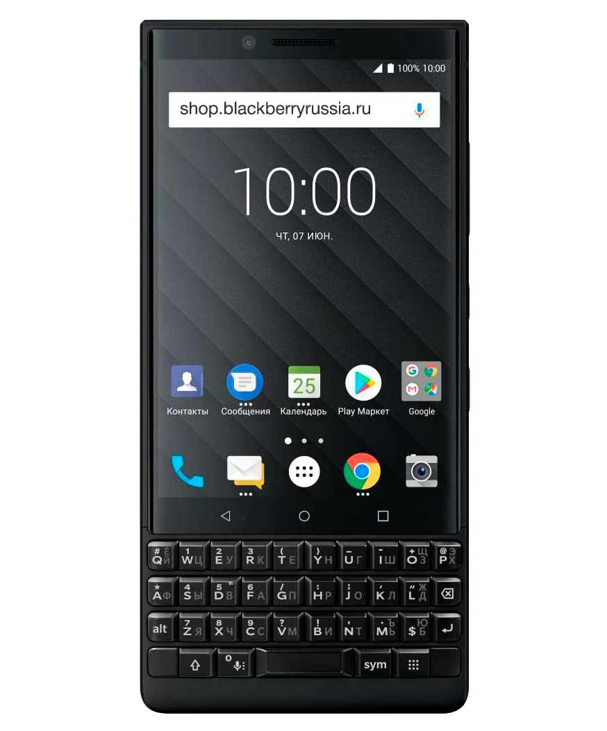 Купить BlackBerry KEY2 128GB 1SIM черный