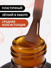 Жидкий полигель (Liquid Polygel) #23, 18g (флакон с кистью)